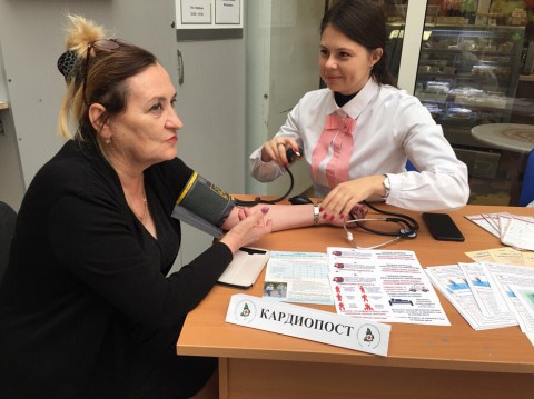 Где уральцам бесплатно проверить здоровье?