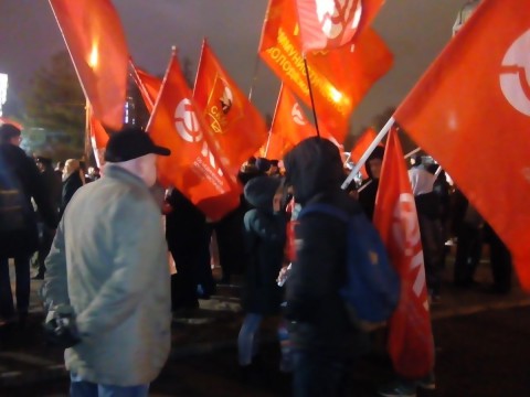 Экс-партийцы КПРФ основали уральскую КПСС