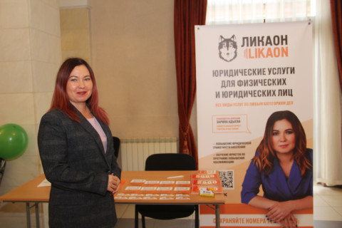 ​Бесплатная помощь пожилым. Об участниках "Осеннего очарования"