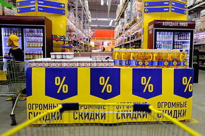 Производители попросили запретить скидки на продукты в магазинах