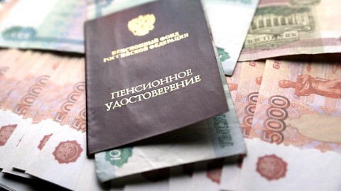 Подготовлены предложения по выплатам работающим пенсионерам