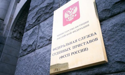 Социальные выплаты защитят от списания за долги