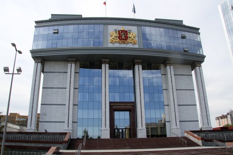 Свердловские депутаты: чья жена богаче?