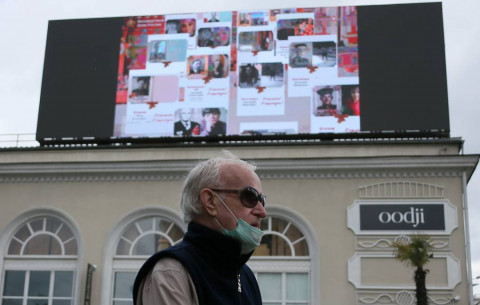 В каком формате пройдет "Бессмертный полк" 2021?