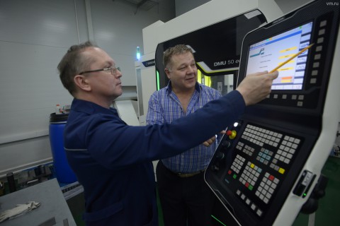 Предпенсионеры меняют профессии за счет государства