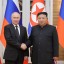 Пхеньян - Москва: год стратегического партнерства, изменившего мир