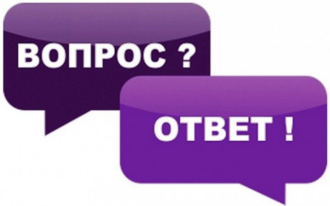 Лифт не работает – сидим дома