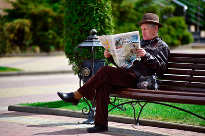 Российские пенсионеры будут копить на старость?