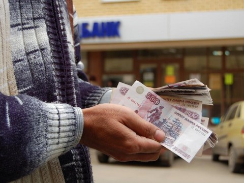 Стоит ли брать микрозайм?