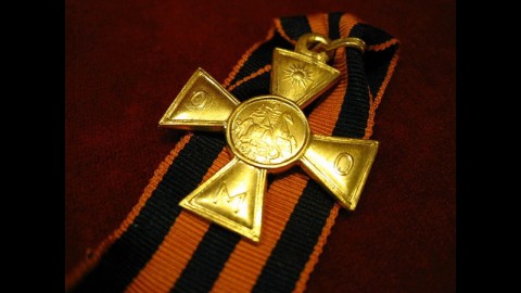 ​День Георгиевского креста