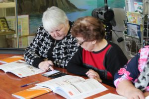 Где пенсионерам пройти бесплатные курсы компьютерной грамотности