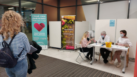 ​Медики приглашают свердловчан на Дни здоровья в ТРЦ «МЕГА»