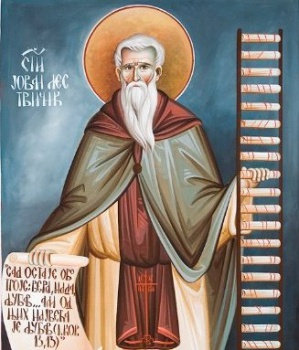 Народный календарь: ​Иван Лествичник