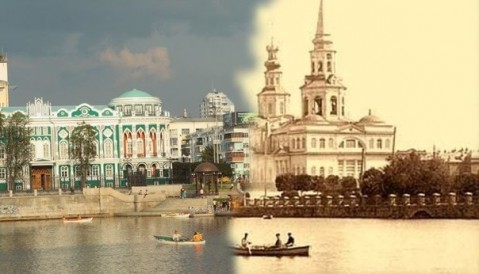 Что было в мае 50 лет назад?