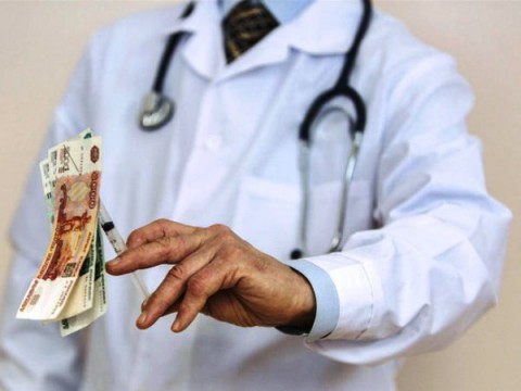 ​Бесплатная медицинская консультация, или «сыр в мышеловке»?