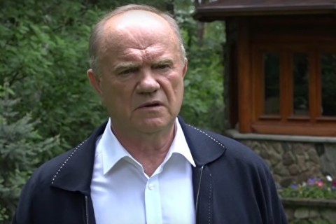 Зюганов ответил Путину по поправкам в Конституцию «странной»