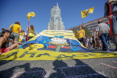 Люди устали митинговать против пенсионной реформы