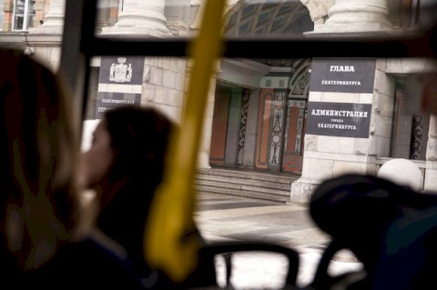 Мэрия Екатеринбурга отложила транспортную реформу