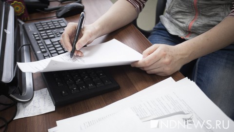 В Свердловской области появится единая социальная карта для льготников