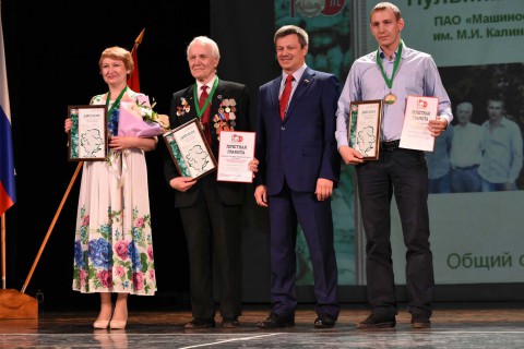 Они заработали трудовой стаж в 1000 лет