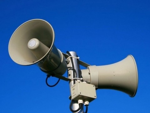 Не пугайтесь: в Свердловской области завоют сирены ЧС