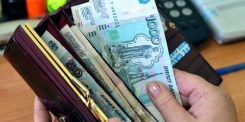 Пенсионер-2050: Какими будут пенсии будущего?