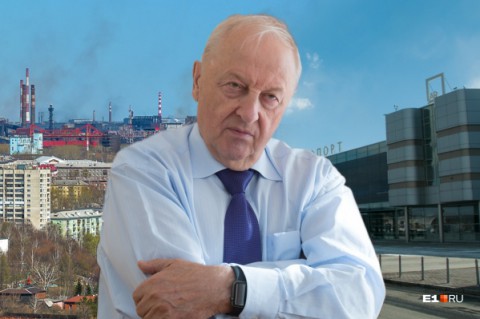 Эдуард Россель рассказал, как отмечает 83-й день рождения