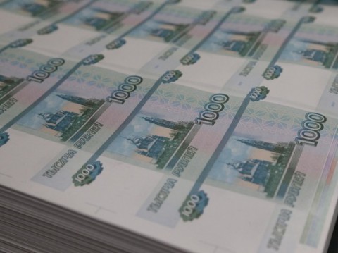 Экономисты предложили побороть кризис раздачей денег населению