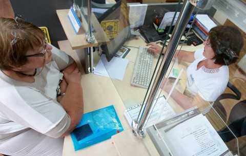 Россияне с 1 июля смогут выходить на пенсию по-новому