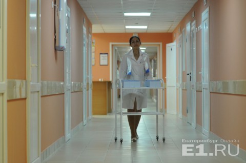 Екатеринбуржцев бесплатно проверят на рак!