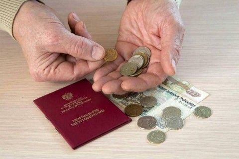 Какой будет средняя пенсия в 2021 году?