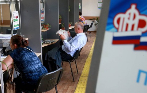 Разработан закон "о гарантированном пенсионном продукте"