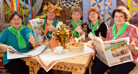 ​Программа библиотеки Белинского ко Дню пенсионера в Свердловской области