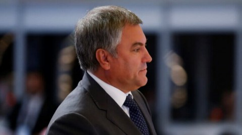 На сайте Госдумы появится «доска позора»