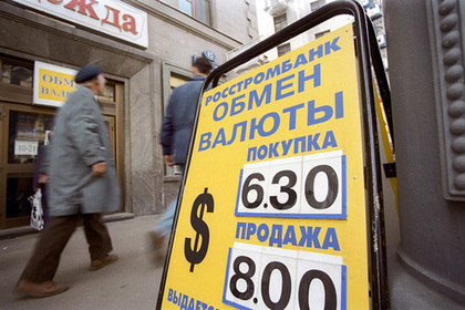 Правда ли, что дефолт 1998 года скоро повторится?