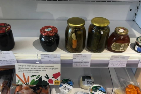 Уральский предприниматель предлагает продавать урожай в его магазине