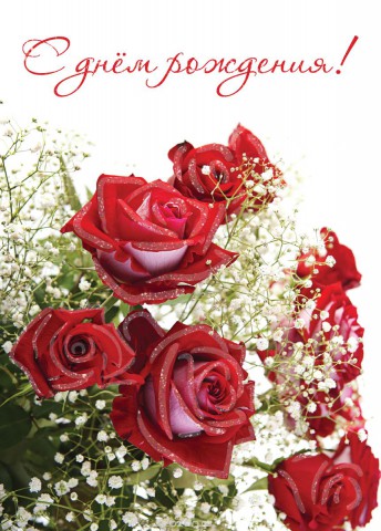 Поздравляем с 80-летием Анатолия Сергеевича МАЛЬЦЕВА Поздравляем с 80-летием Анатолия Сергеевича МАЛЬЦЕВА