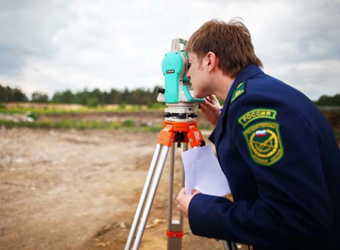 В Свердловской области создан «Центр государственной кадастровой оценки»