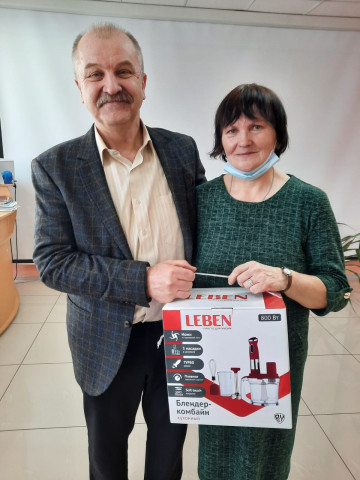 ​Подписаться на «Пенсионера» уговорила внучка…  И не зря!