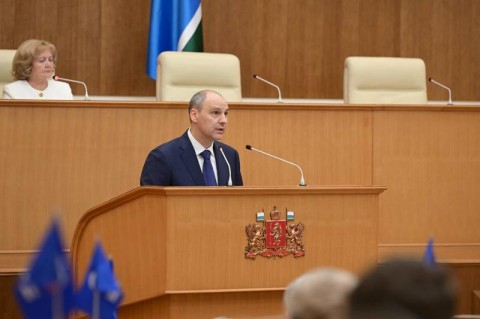 Денис Паслер: «Нужен крепкий финансовый фундамент»
