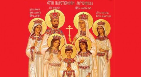 Все о Крестном ходе в "Царские дни"-2018