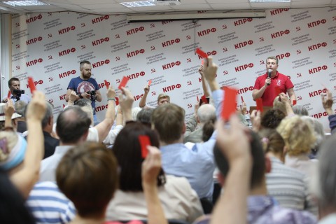 КПРФ не проведут референдум в Свердловской области?