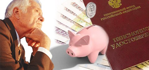 ​​Чем заняться на пенсии? Открыть бизнес!