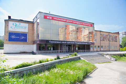 ​Музыка и безопасность – лучшее сочетание концертного сезона