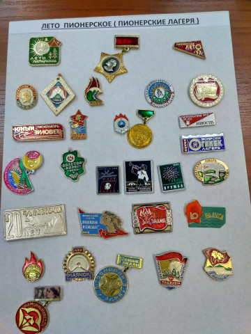 ​Заглянуть в детство. Выставка во Дворце пионеров