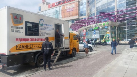 В Екатеринбурге стартовала профилактическая акция «Здоровые лёгкие» В Екатеринбурге стартовала профилактическая акция «Здоровые лёгкие»