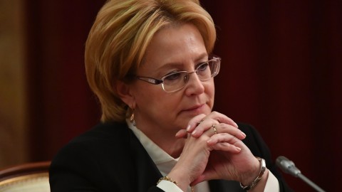 Кто будет получать бесплатные лекарства с 2020 года