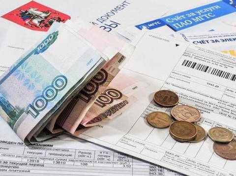 Что подорожает с нового 2021 года?