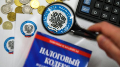 ЦБ поддержал идею пенсионного налогового вычета