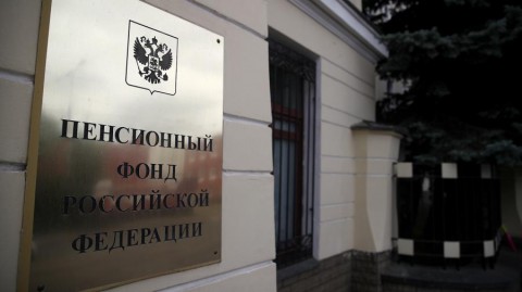 Как пандемия сказалась на пенсионных накоплениях